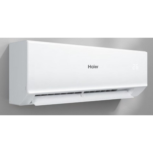 Кондиционер Haier Quantum ON-OFF HSU-07HQJ103/R3-W купить в Омске